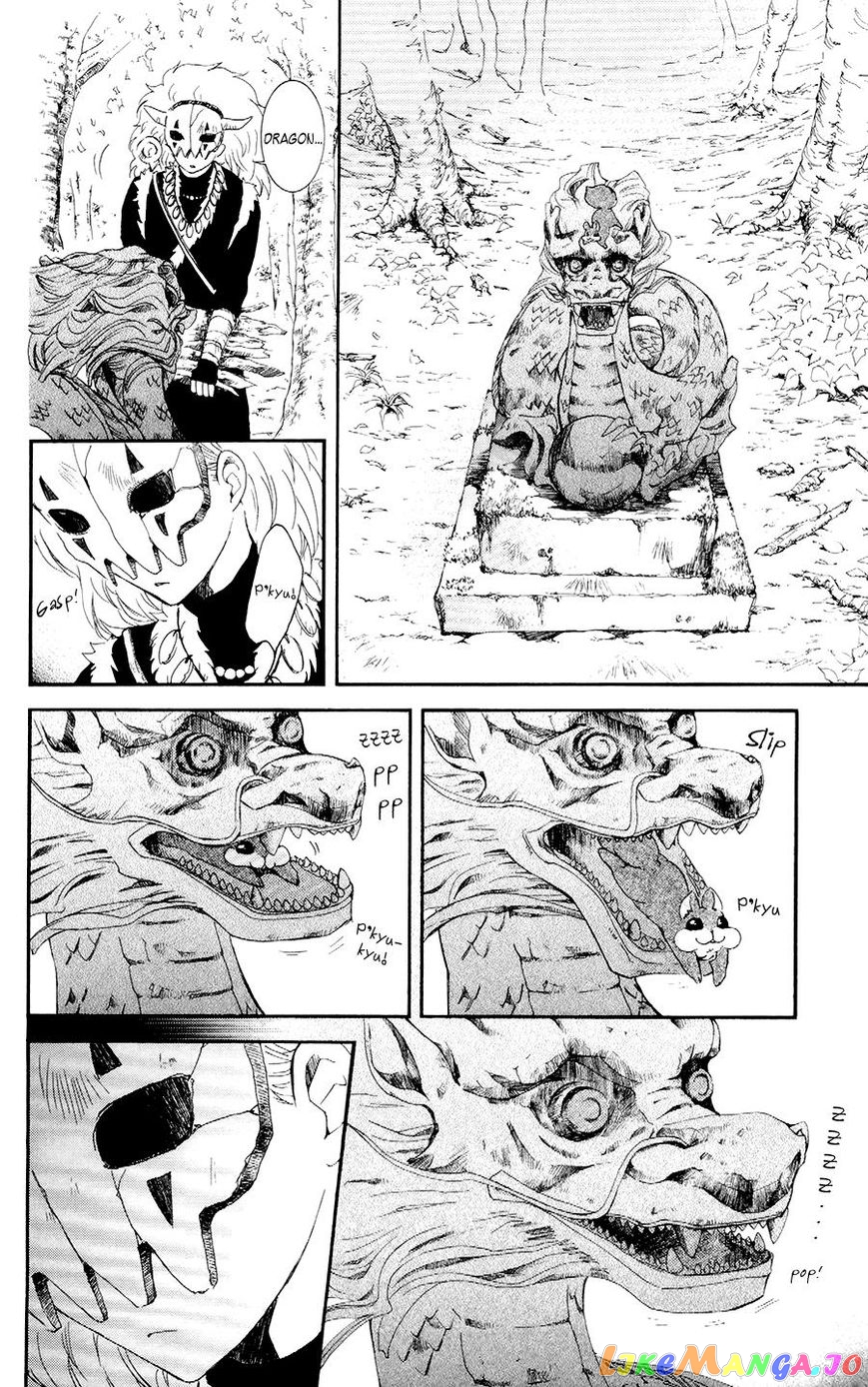 Akatsuki No Yona Chapter 106 image 10